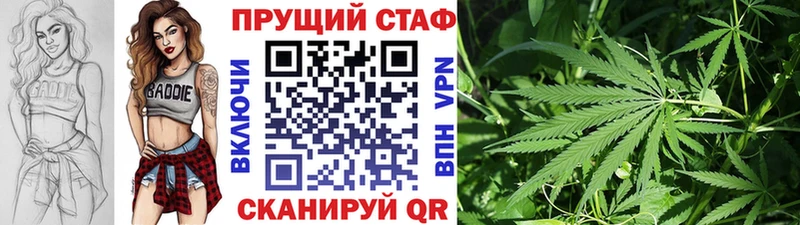 Купить закладку Завитинск Альфа ПВП  MEGA   ГАШИШ  Меф мяу мяу 
