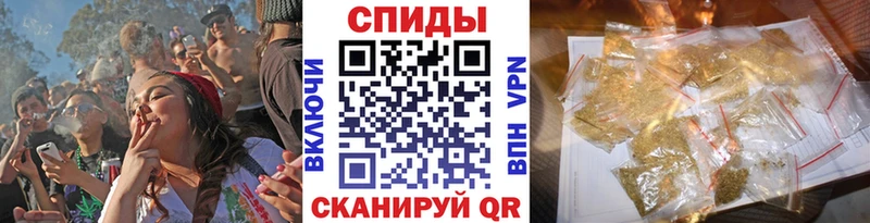 Бутират GHB купить Завитинск