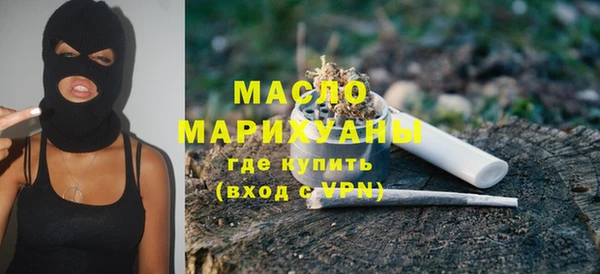 мескалин Арсеньев