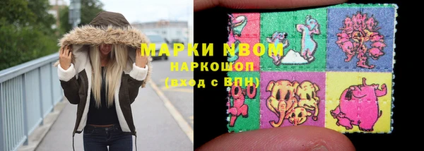 ешки Алзамай