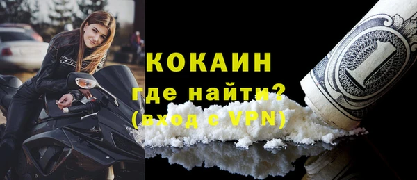 дистиллят марихуана Аркадак