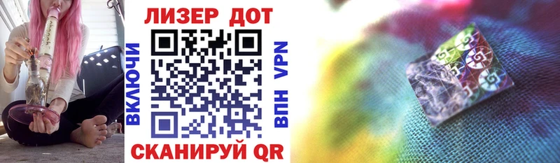 Марки N-bome 1,8мг  сколько стоит  Завитинск 
